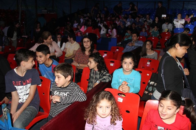 Atlantis Circus